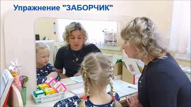 ЛОГОМАРОФОН. Артикуляционная гимнастика. Сказки о весёлом язычке.