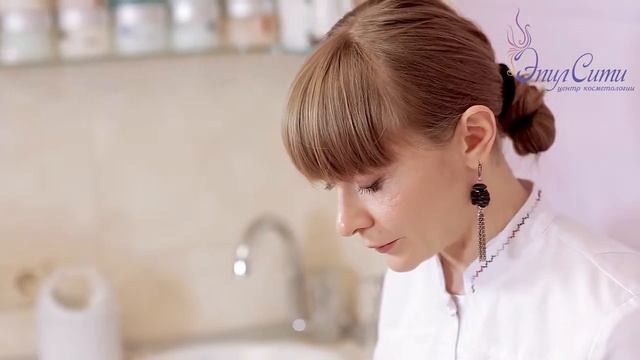 Лазерное омоложение. Салон ЭпилСити смотреть онлайн