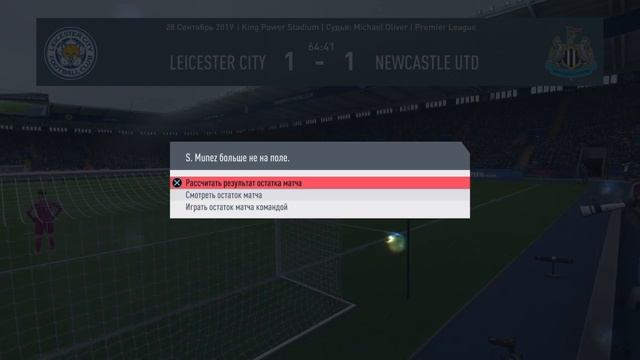 FIFA 20 КАРЬЕРА ЗА ИГРОКА Santiago Munez | ГОЛ ТОП КЛУБУ ? [4] #фифа20 #FIFA20 #карьераигрока смотреть онлайн