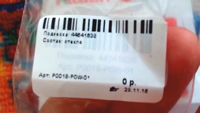 ПОДВЕСКА СЕРДЦЕ в подарок от SUNLIGHT смотреть онлайн