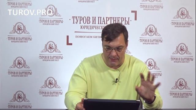 Как надежно спрятать некоторые данные компании от посторонних глаз? смотреть онлайн