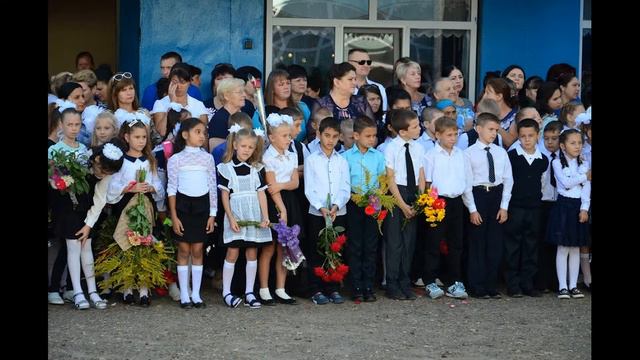 День знаний 1 сентября 2021 смотреть онлайн