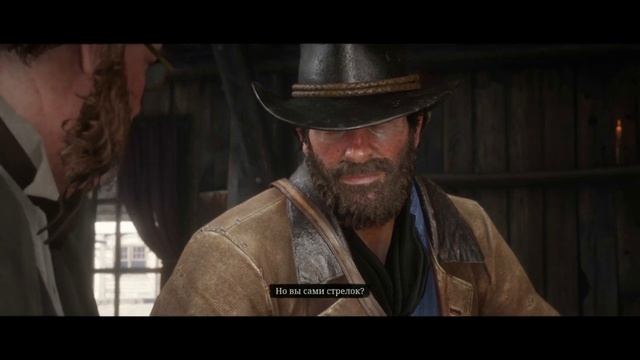 10.Легендарные стрелки в Red Dead Redemption 2 смотреть онлайн
