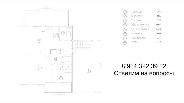 Загородная недвижимость спб. Купить дом в лен области, коттеджи, таунхаус в санкт петербурге. 3 смотреть онлайн
