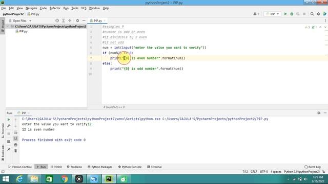 # EXAMPLE FIND WHETHER THE GIVEN NUMBER IS EVEN OR ODD WITH PYTHON смотреть онлайн
