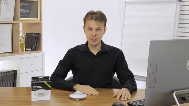 Датчик движения инфракрасный IS781 смотреть онлайн