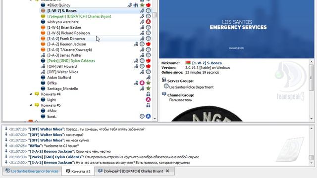 КОД ЗЕРО?! 1 смотреть онлайн