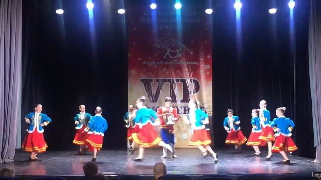 Танец «Валенки» смотреть онлайн