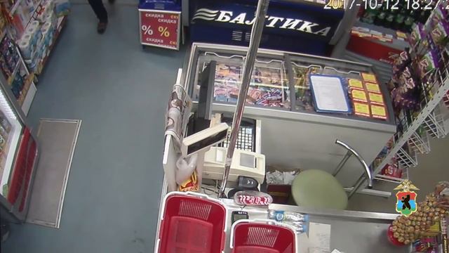 Розыск грабителя смотреть онлайн
