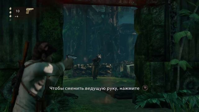#1 HD Uncharted 1 Drake's Fortune, без комментариев (русская озвучка) смотреть онлайн