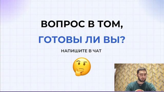 трансляция 1 смотреть онлайн
