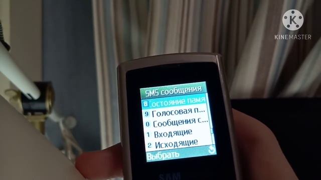 Обзор телефона Samsung SGH-C130 смотреть онлайн