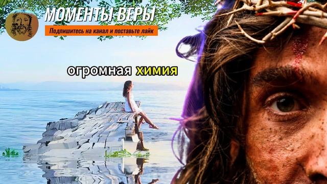 Этот человек прошел через глубокую трансформацию и принял важное решение... ? смотреть онлайн