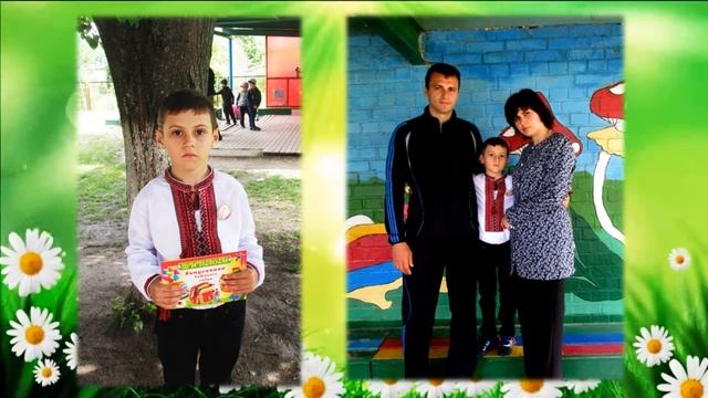 С днем рождения, сынок! смотреть онлайн