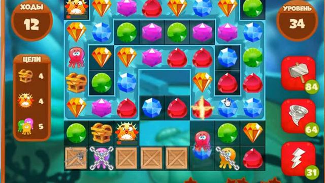 Глубины океана 34 уровень смотреть онлайн