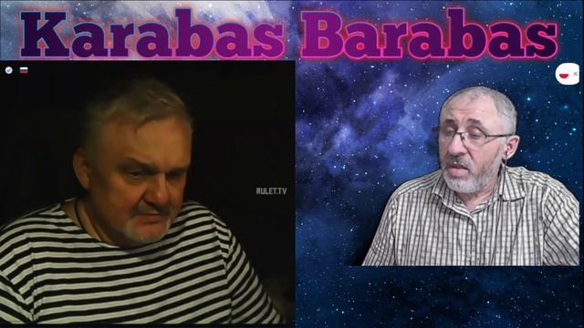 2023 11 24 в гостях у канала СКАКОТ смотреть онлайн