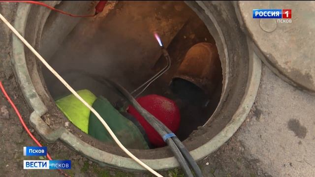 В Пскове из-за ремонта трубопровода более 70 домов на ул. Звездная остались без горячей воды смотреть онлайн