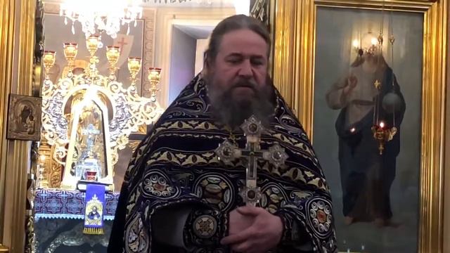 Протоиерей Сергий Кандыбин смотреть онлайн