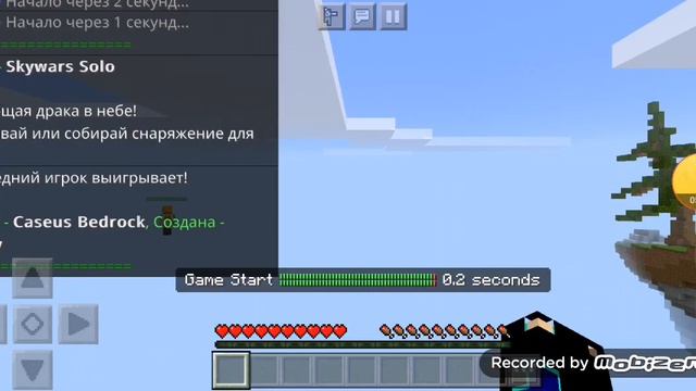 Играю в мини игры на сервере mineplex!!!!!!!!!! смотреть онлайн
