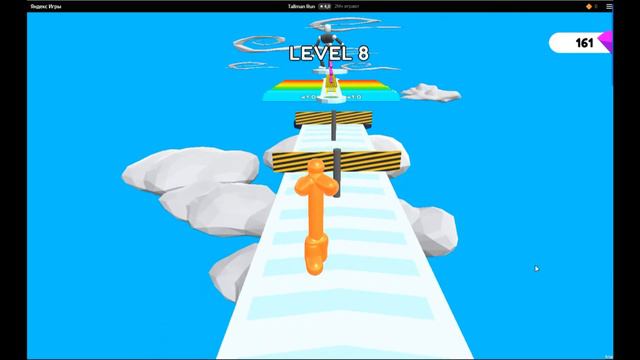 Играю в Яндекс Игры часть 2 смотреть онлайн