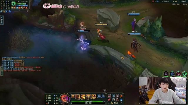 ? Xiao Chao Meng Sett Vs Riven - Xiao Chao Meng Sett Stream 7/2/2023