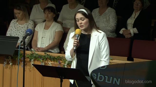 Служение Ц. Благодать 5-02-21 смотреть онлайн