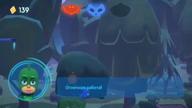 Герои в масках: Герои ночи - Лунные гипношарики /PJ Masks - Heroes of the Night Прохождение №6 смотреть онлайн