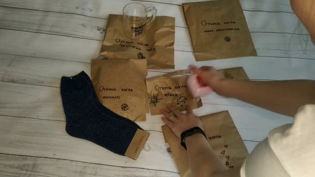 Идея подарка конверты "Открой когда..." смотреть онлайн