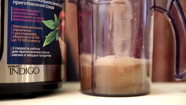 Соковыжималки Scarlett. Здоровое разнообразие. смотреть онлайн