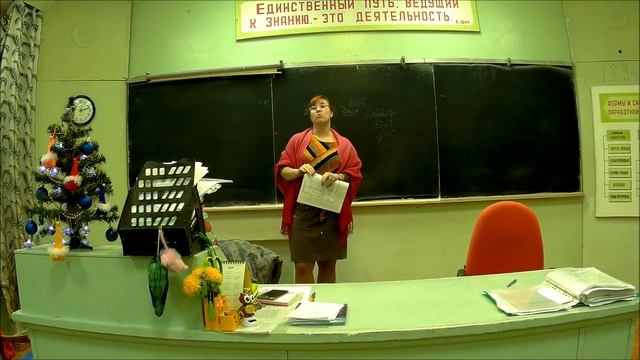 Исправление ошибок в бухгалтерских документах (практическая работа) смотреть онлайн