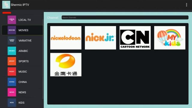 Local Area Network Ip Set Top Box "Android" смотреть онлайн