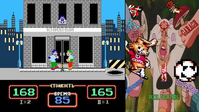 Urban Champion NES Драка бомжей, январь 2017 ectoPower vs Kotix смотреть онлайн