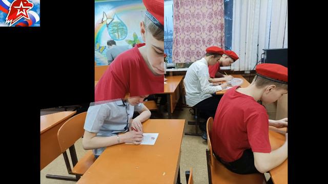 Письмо солдату смотреть онлайн