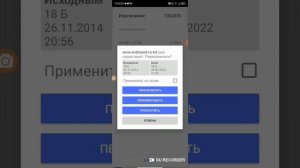 как распаковать кэш через сх проводник если отказано в доступе