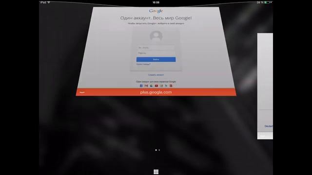 Самый лучшый браузер на iOS - Opera Coast смотреть онлайн