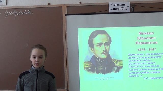 Страна читающая — Владимир Красовский читает произведение «Бородино» М. Ю. Лермонтова смотреть онлайн