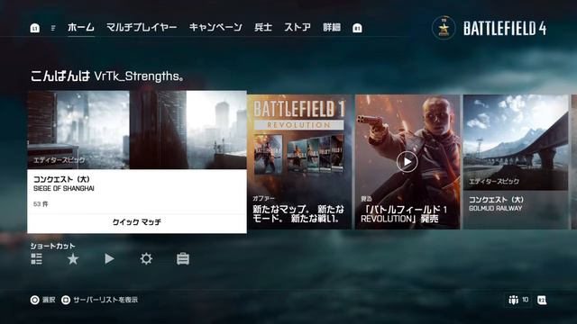 身内用 only relatives смотреть онлайн