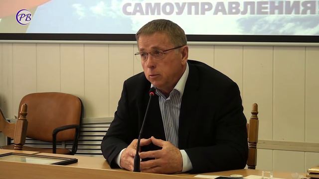 День местного самоуправления 2019 г. смотреть онлайн