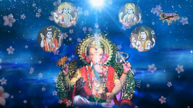 गणेश चतुर्थी स्पेशल | घर मे पधारो गजानन जी | जय गणेश देवा | गणेश आरती | Ganesh Chaturthi Special смотреть онлайн