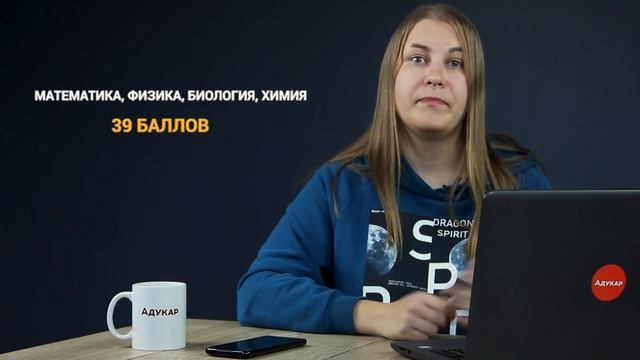 Минимальные баллы ЕГЭ по предметам | ЕГЭ 2021 смотреть онлайн