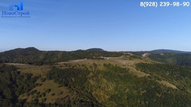 Новострой поездка в горы || Геленджик 2017 || Грозовые ворота || Отдых в Геленджике смотреть онлайн