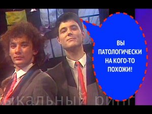 689-й вопрос группе СЕКРЕТ из 1987 года
