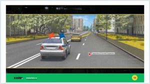 Лекция 14 - Применение специальных сигналов