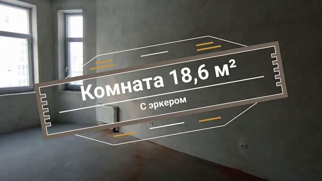 Продана. Двухкомнатная квартира в Ленинградском районе, Калининград, ул. Гагарина. смотреть онлайн