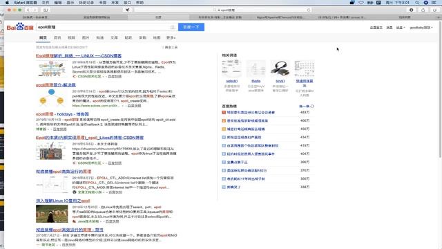 Python Flask基础+实战：13.3 flask之nginx介绍和数据传输 смотреть онлайн