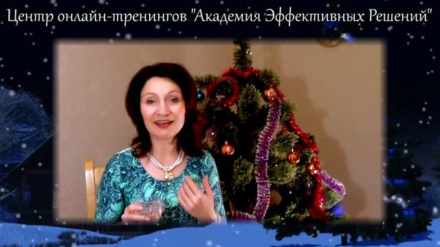 Поздравление спикера АЭР Ольги Квинт!