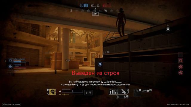 Калибр. Плут. Рейтинговый сезон. смотреть онлайн