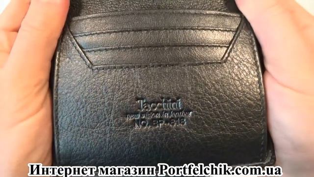 Портмоне мужское Tacchini BP 818