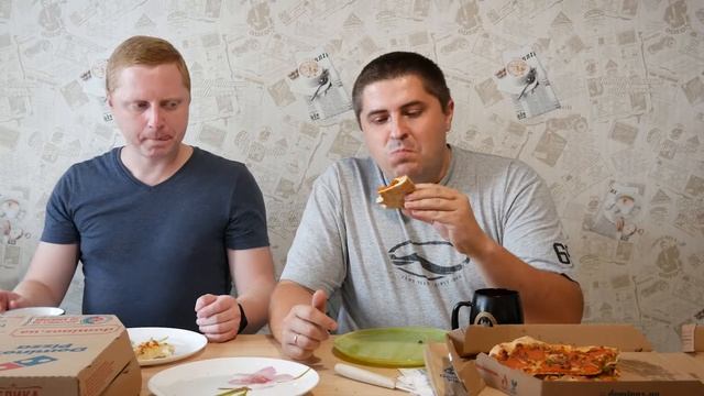 Domino's Pizza Неприятно удивили смотреть онлайн