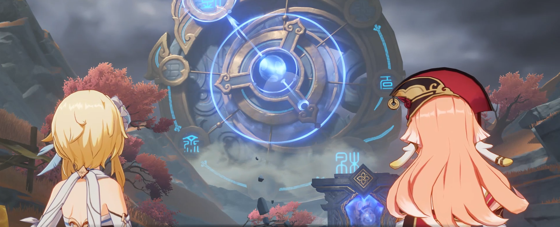 Опасная тропа ( Промежуточный Том. Глава 2. Серия 1)